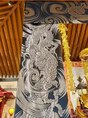 伊勢の国 四天王寺(三重県)