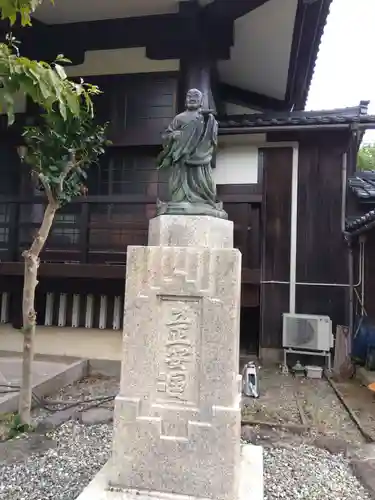 妙信寺(福井県)