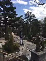 寳珠院（常楽寺）の建物その他