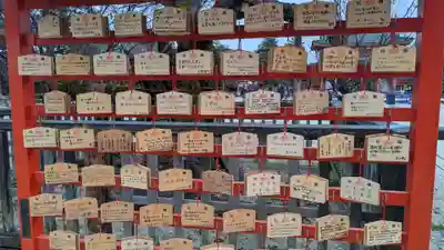 平安神宮の絵馬