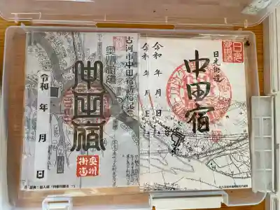 鶴峯八幡宮(茨城県)