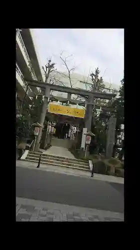 金刀比羅宮東京分社の鳥居