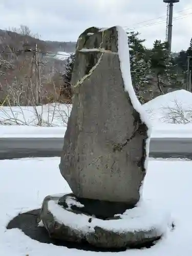 千軒神社(北海道)