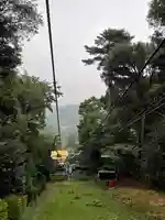 高尾山薬王院(東京都)