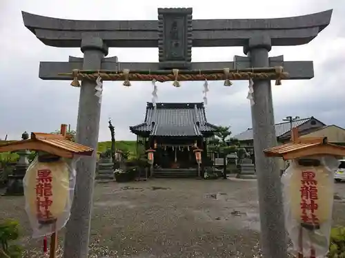 黒龍神社の鳥居