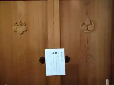 高野山金剛峯寺(和歌山県)