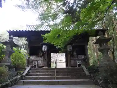 熊谷寺(徳島県)