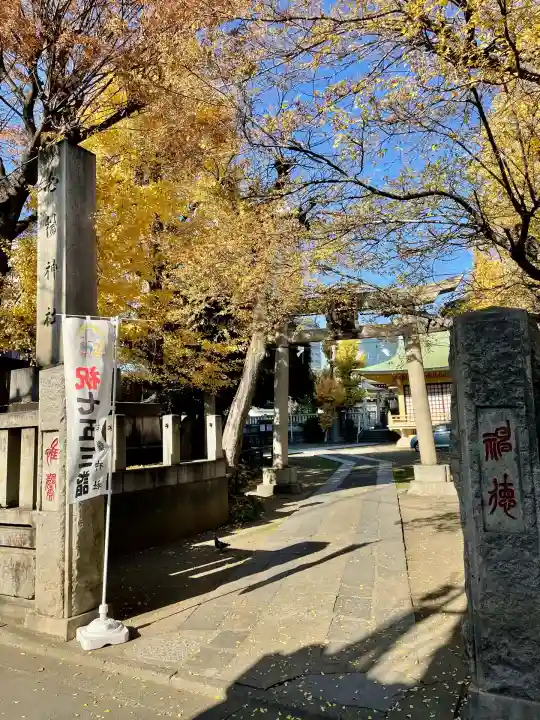 白鬚神社(東京都)
