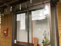 明星神社のその他建物