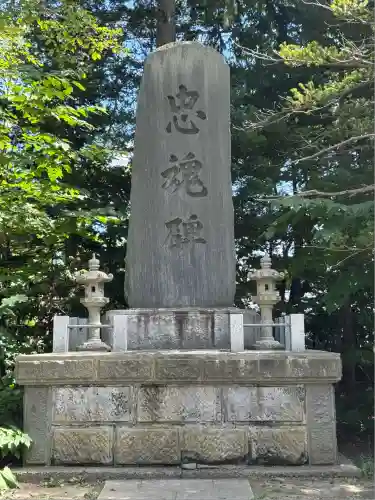 岩見澤神社(北海道)