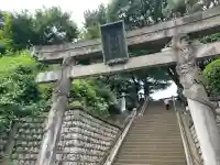品川神社の{uncategorized: "未分類", other: "その他", undefined: "問題あり", building: "その他建物", grave: "お墓", sacred_gate: "鳥居", guardian: "狛犬", statue: "像", buddha: "仏像", history: "歴史", nature: "自然", garden: "庭園", animal: "動物", pagoda: "塔", temizu: "手水舎", mountain_gate: "山門・神門", sanctuary: "本殿・本堂", subordinate: "末社・摂社", art: "芸術", scenery: "景色", jizo: "地蔵", ema: "絵馬", goshuin: "御朱印", omikuji: "おみくじ", items: "授与品その他", amulet: "お守り", goshuincho: "御朱印帳", eats: "食事", festival: "お祭り", votive_dance: "神楽", shichigosan: "七五三参", wedding: "結婚式", experience: "体験その他", initially: "初詣", around: "周辺", anti_infection: "感染症対策"}