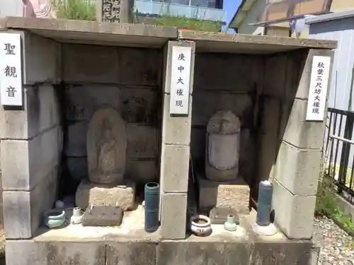 正栄寺の地蔵