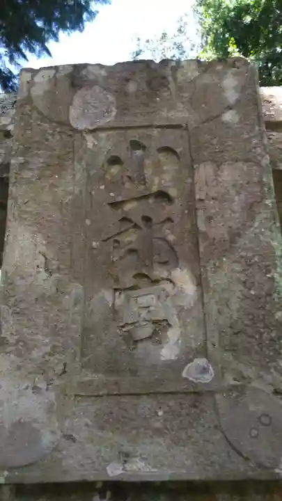 小一郎宮のその他建物