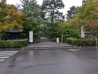 大覚寺のその他建物