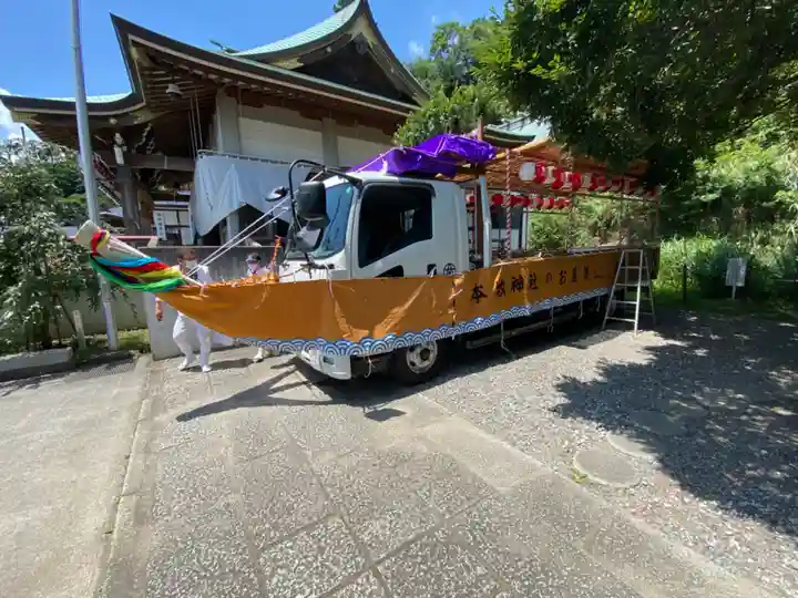 本牧神社のお祭り