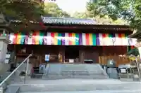 石手寺の本殿・本堂