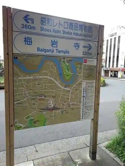 梅岩寺の周辺