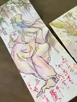 鳳仙寺(栃木県)