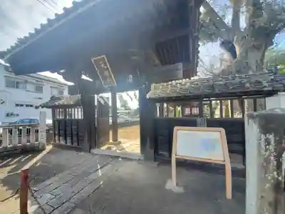 佐間天神社(埼玉県)