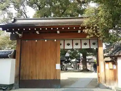 大聖観音寺（あびこ観音）(大阪府)