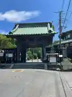妙本寺(神奈川県)