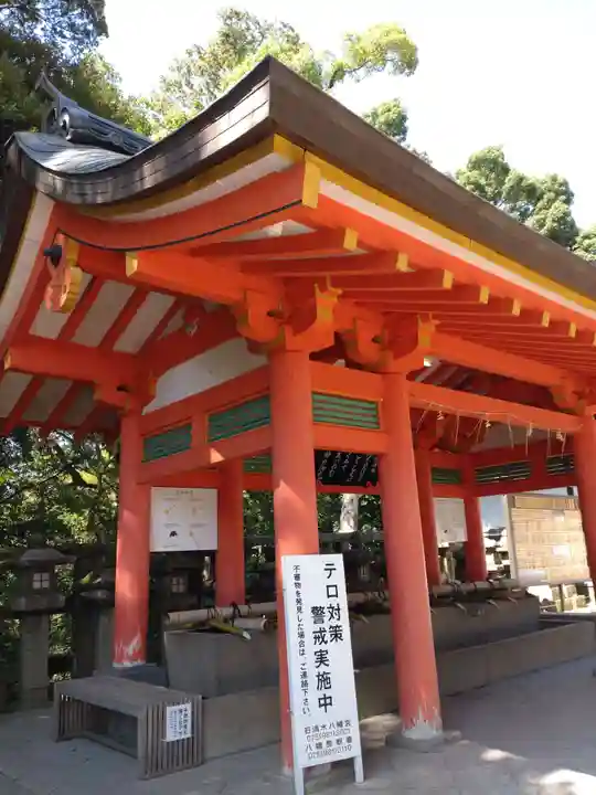 石清水八幡宮の手水舎