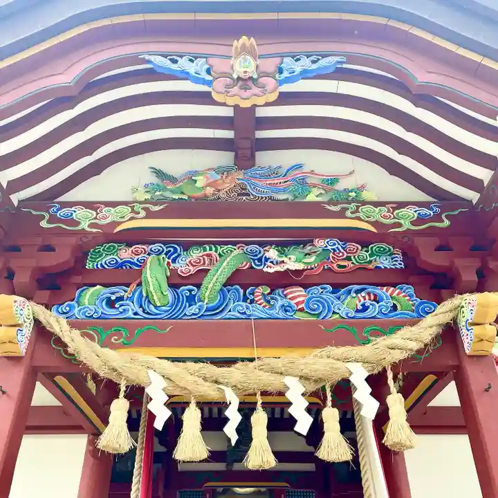 大己貴神社(福岡県)