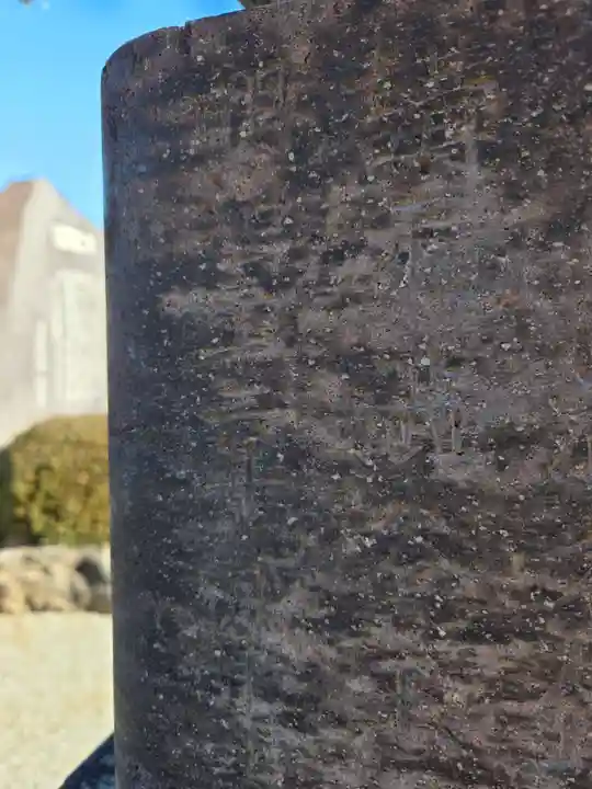 杉山神社(神奈川県)