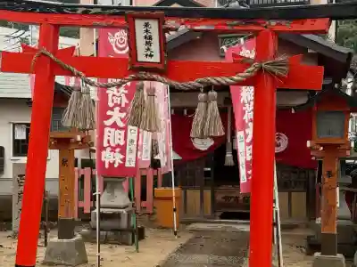 熊野神社(兵庫県)