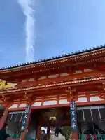 八坂神社(祇園さん)(京都府)