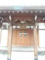 吉祥院の本殿