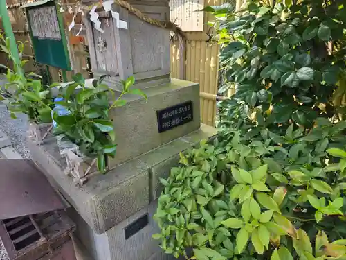 翠ケ丘出雲神社(神奈川県)
