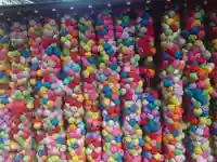 金剛寺(八坂庚申堂)(京都府)