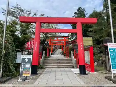 三光稲荷神社の鳥居