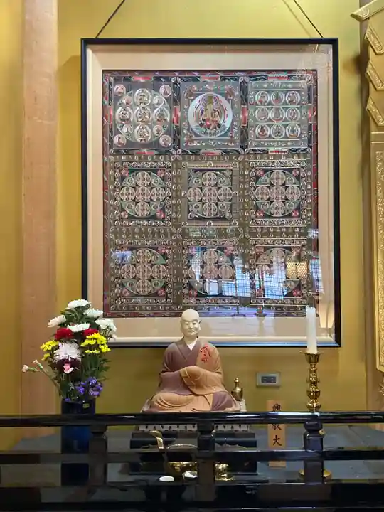 寳泉寺(北海道)