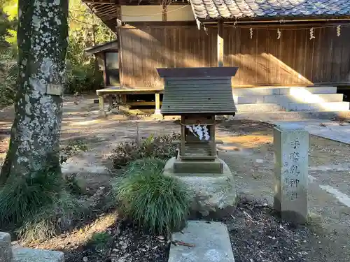 稲田神社(茨城県)