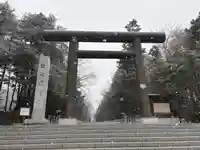 北海道神宮の鳥居