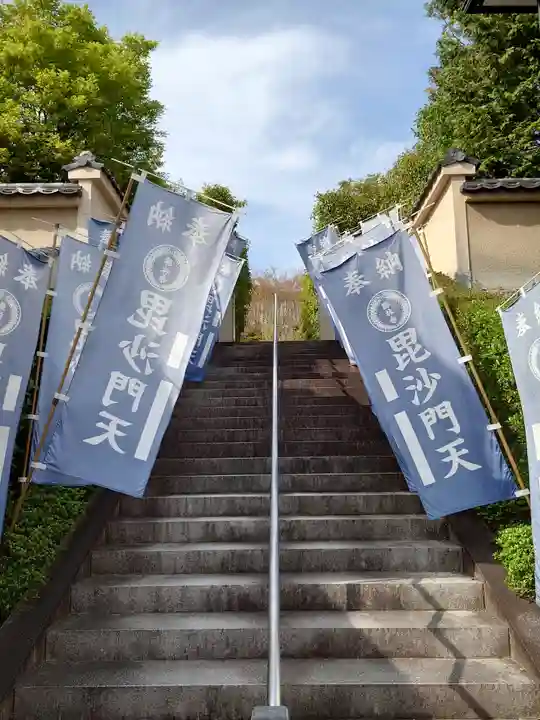 勝林寺(京都府)