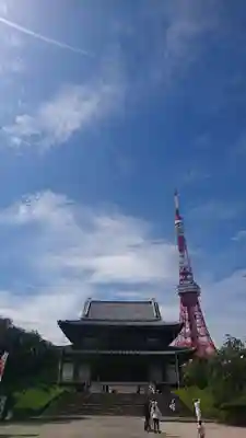 増上寺の本殿・本堂