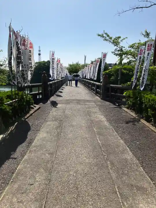 小山寺(岐阜県)