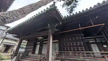 唯泉寺(滋賀県)