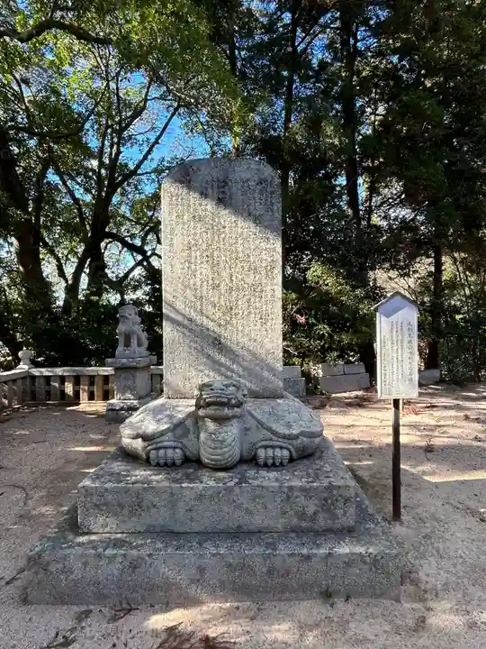 山﨑八幡宮(山口県)