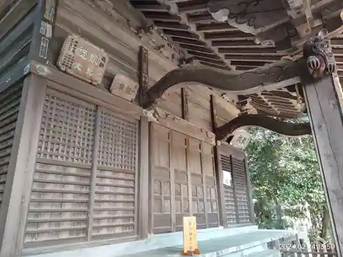 八幡神社(東京都)
