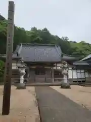 太慶寺の本殿