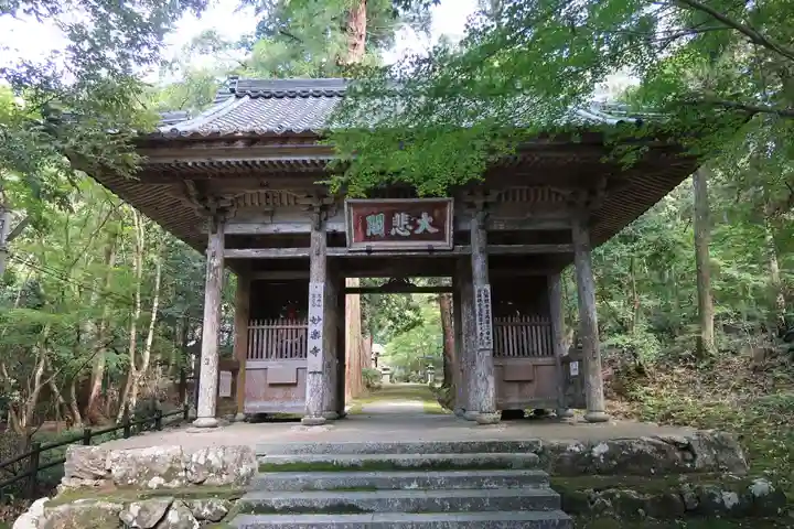妙楽寺(福井県)