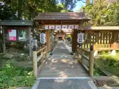  三嶋神社(群馬県)