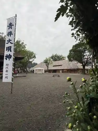 青井阿蘇神社(熊本県)