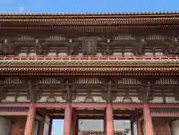 池上本門寺(東京都)