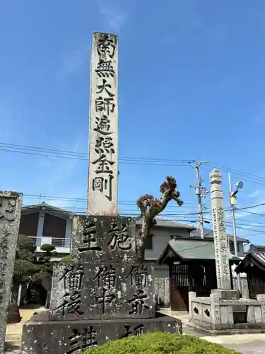 道隆寺(香川県)