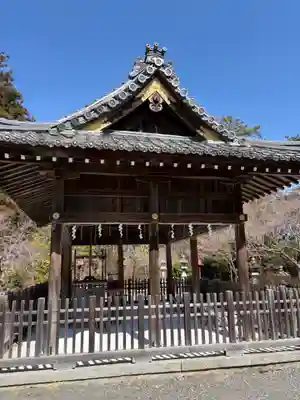 鍬山神社(京都府)